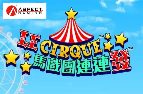 Le Cirque